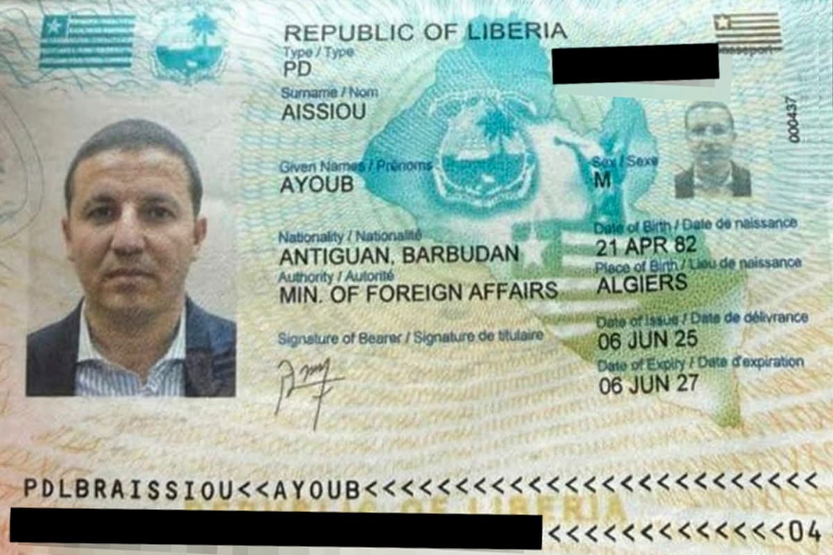 Ayoub Aissiou: Arresto en Barcelona y sus implicaciones